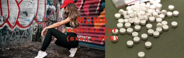 альфа пвп VHQ Медвежьегорск
