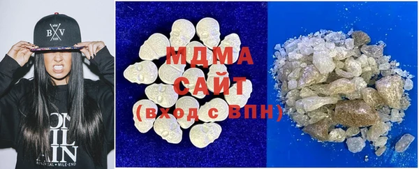 альфа пвп VHQ Медвежьегорск