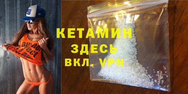 гидра Мегион