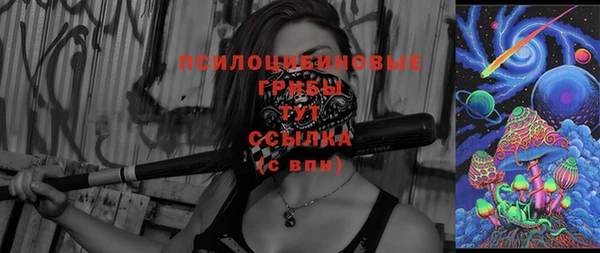 альфа пвп VHQ Медвежьегорск