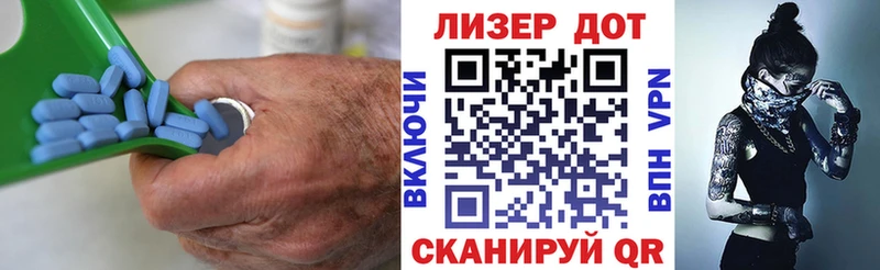 как найти   Дмитровск  гидра вход  Лсд 25 экстази кислота 