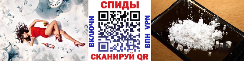 сколько стоит  Дмитровск  МЕТАМФЕТАМИН мет 
